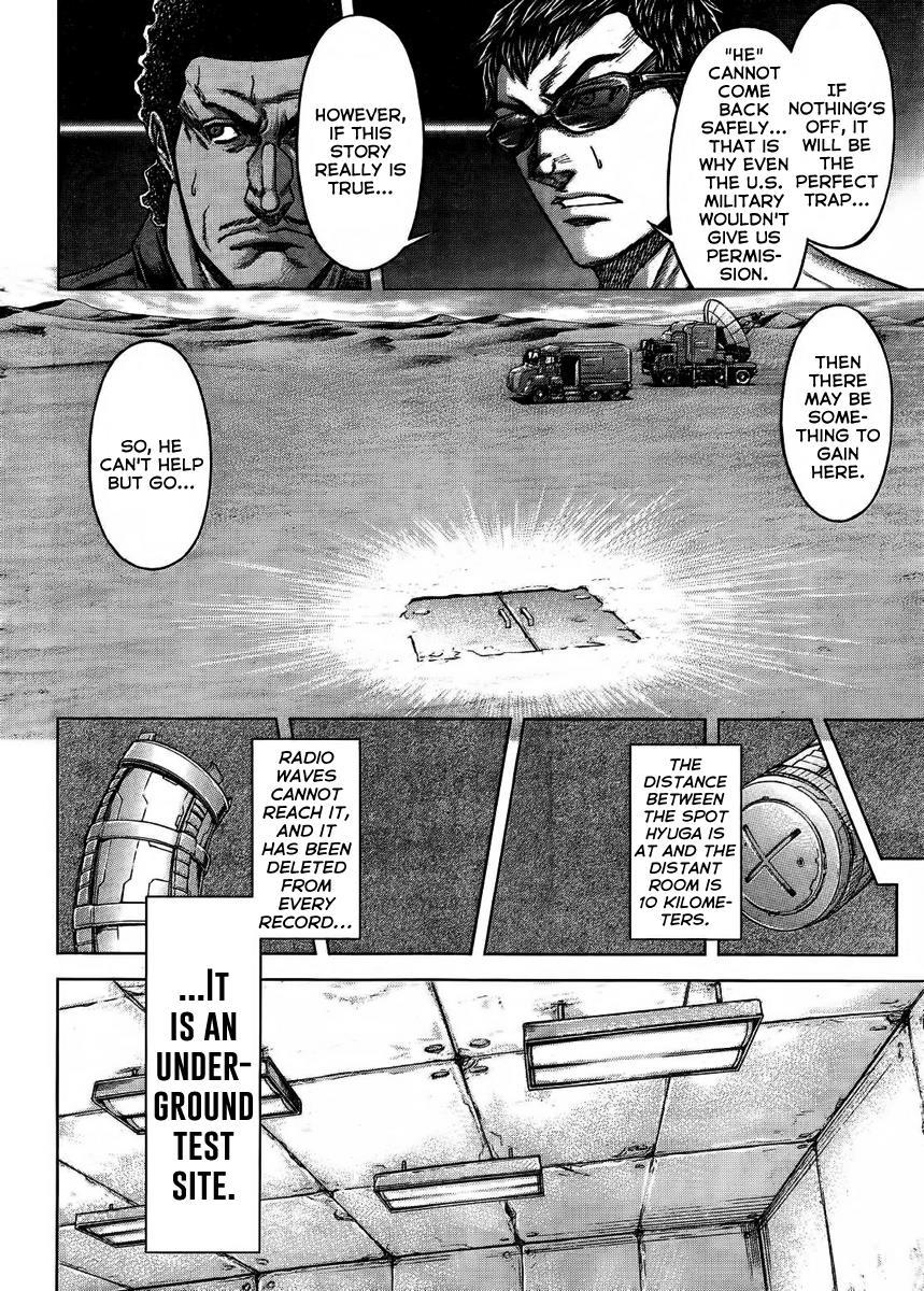 Terra Formars, Chapter 213 image 13